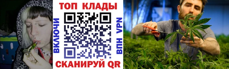 Купить Кокаин  Амфетамин  ГАШ  Марихуана  Меф мяу мяу  A PVP  Баксан