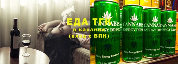 соль курить ск Инсар