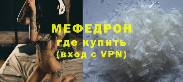 спиды Иннополис