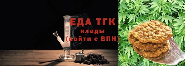 спиды Иннополис