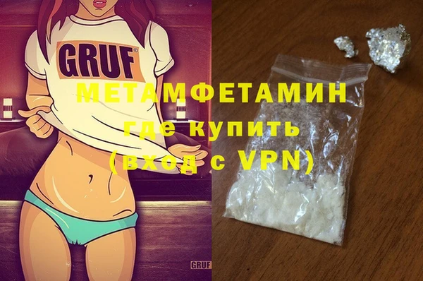 спиды Иннополис