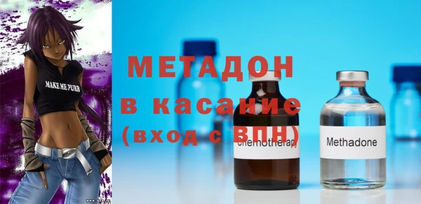 соль курить ск Инсар