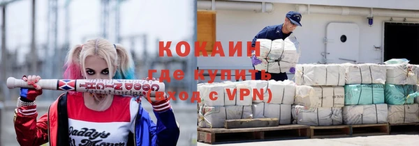 спиды Иннополис