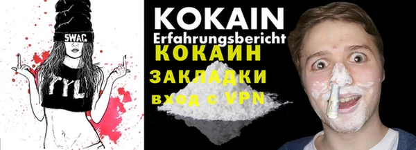 спиды Иннополис
