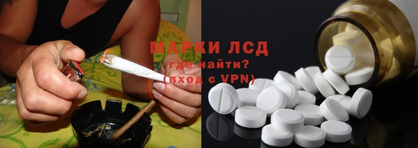 спиды Иннополис