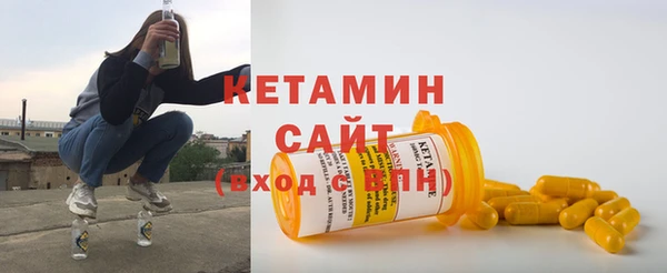 спиды Иннополис