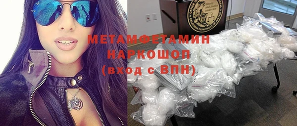 спиды Иннополис