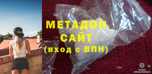 мефедрон Инта