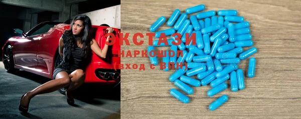 спиды Иннополис