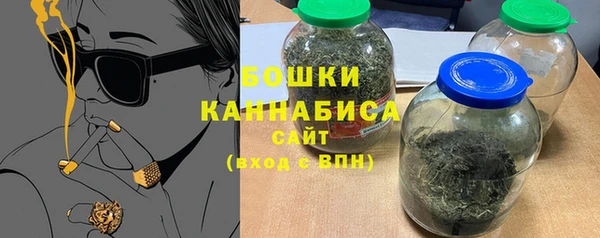 мефедрон Инта