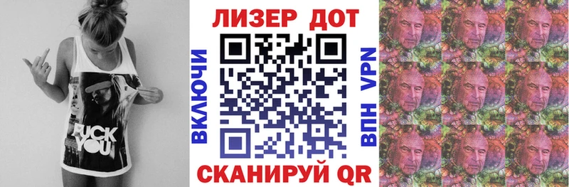 Купить  Баксан  Марки NBOMe 1,5мг 